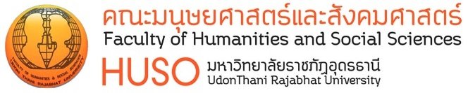 คณะมนุษยศาสตร์และสังคมศาสตร์ มหาวิทยาลัยราชภัฏอุดรธานี